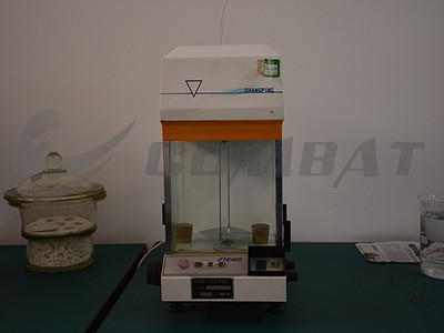 Single Disc Analytical Balance