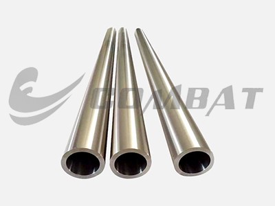 Tungsten Tube