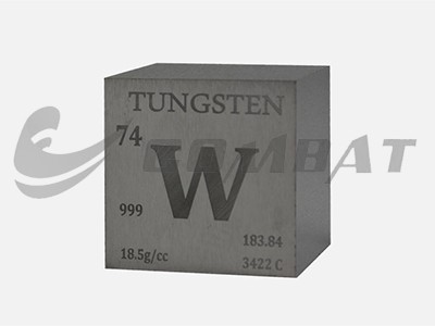 Tungsten Cube