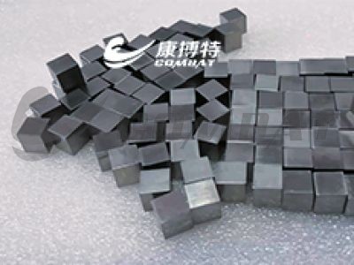 Weekly Review of Tungsten Market (202302.06-02.10)