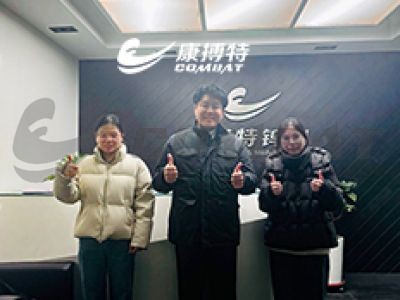 Luoyang Combat Deepens Talks with Samsung Supplier