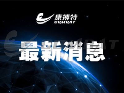 Tungsten Market Report: March 3, 2026